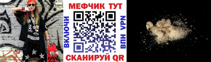 Как найти наркотики Гулькевичи Каннабис Амфетамин omg как зайти Меф СК ГАШИШ