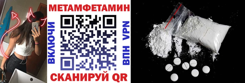 Amphetamine 97%  Гулькевичи 