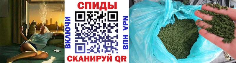 купить закладку  Гулькевичи  БУТИРАТ оксана 