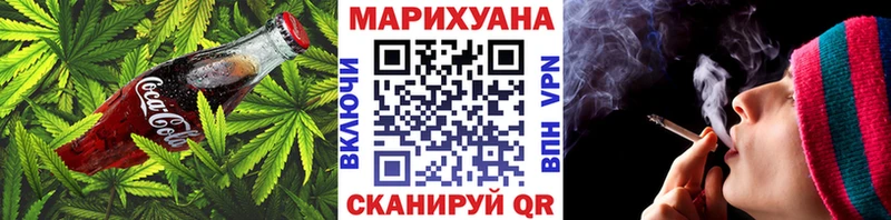 это официальный сайт  Гулькевичи  Еда ТГК марихуана 