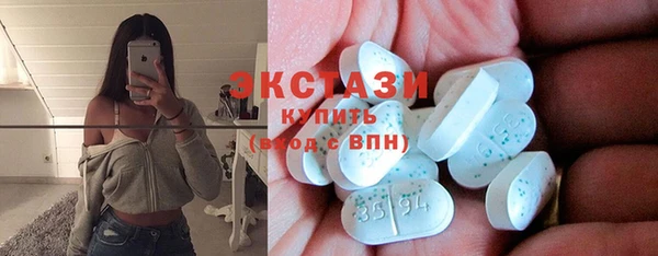 прущие крисы Белоозёрский