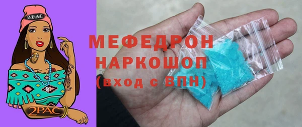 прущие крисы Белоозёрский