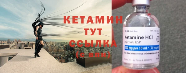 прущие крисы Белоозёрский