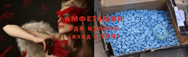 прущие крисы Белоозёрский