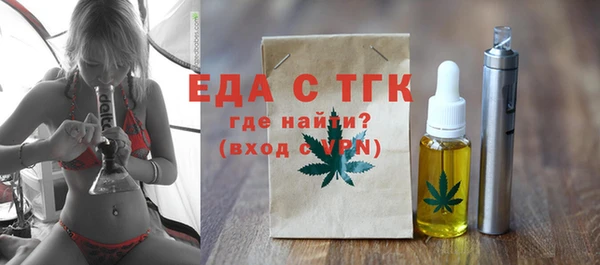 прущие крисы Белоозёрский