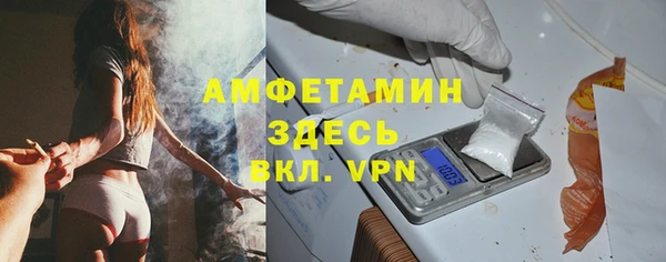 прущие крисы Белоозёрский