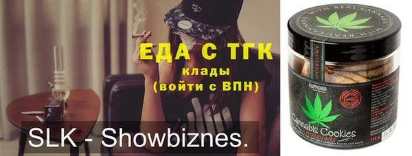 прущие крисы Белоозёрский