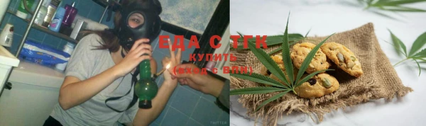 герыч Тавда