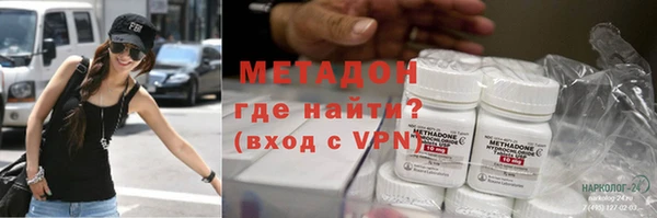 прущие крисы Белоозёрский