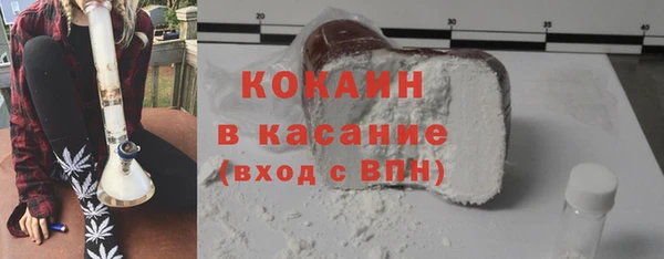прущие крисы Белоозёрский