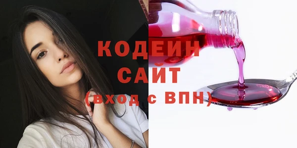 прущие крисы Белоозёрский