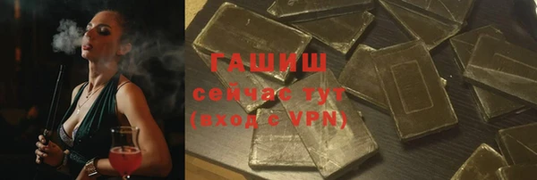 скорость mdpv Сясьстрой