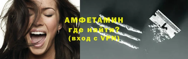 прущие крисы Белоозёрский