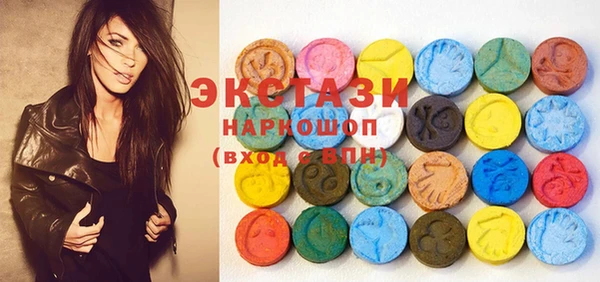 кокаин премиум Беломорск