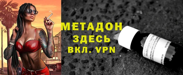 прущие крисы Белоозёрский