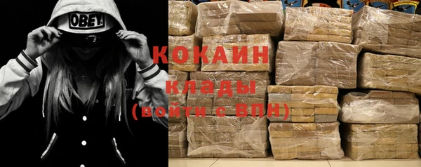 прущие крисы Белоозёрский