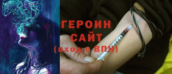 прущие крисы Белоозёрский