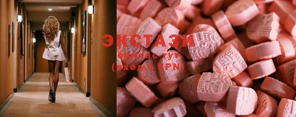альфа пвп Белокуриха