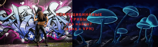 кокаин премиум Беломорск