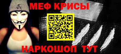 герыч Ливны