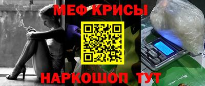 марихуана Малгобек