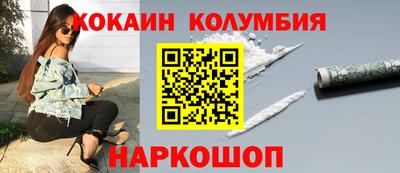 альфа пвп Мариинск