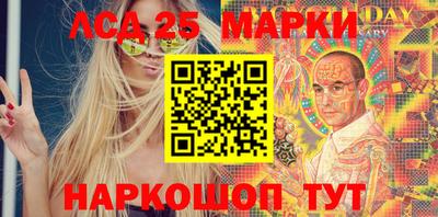 марихуана Малгобек
