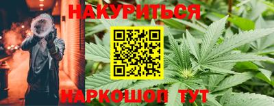 бутик Малоярославец