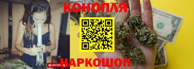 альфа пвп Мариинск