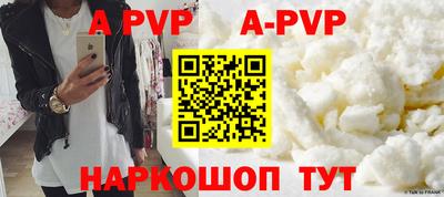 героин Лесосибирск