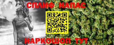 мет Ликино-Дулёво