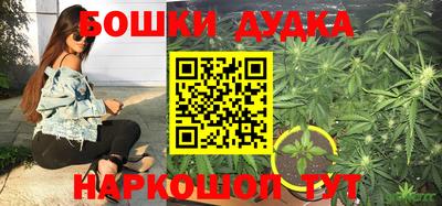 альфа пвп Мариинск