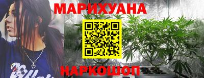 альфа пвп Мариинск