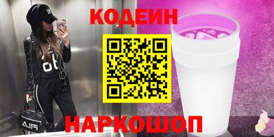 марихуана Малгобек