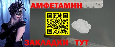 марихуана Малгобек