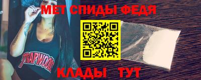 бутик Малоярославец