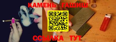бутик Малоярославец