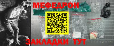 марихуана Малгобек