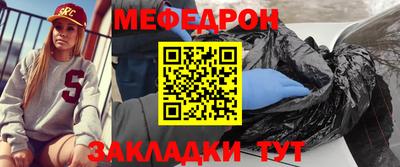 бутик Малоярославец