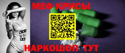 марихуана Малгобек