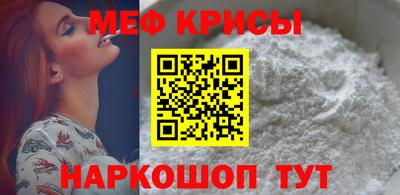 марихуана Малгобек