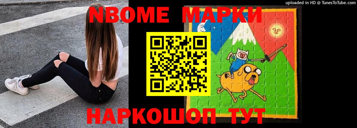 Лсд 25 экстази кислота  ОМГ ОМГ ТОР  Гулькевичи  Вход с VPN  Лсд 25 экстази 
